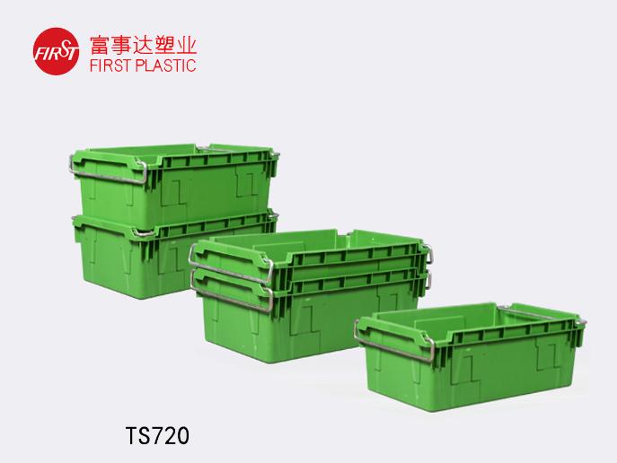 TS720翻轉套疊塑料周轉箱