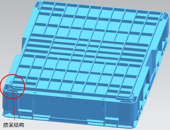 注塑周轉(zhuǎn)箱防呆及堆疊間隙設(shè)計