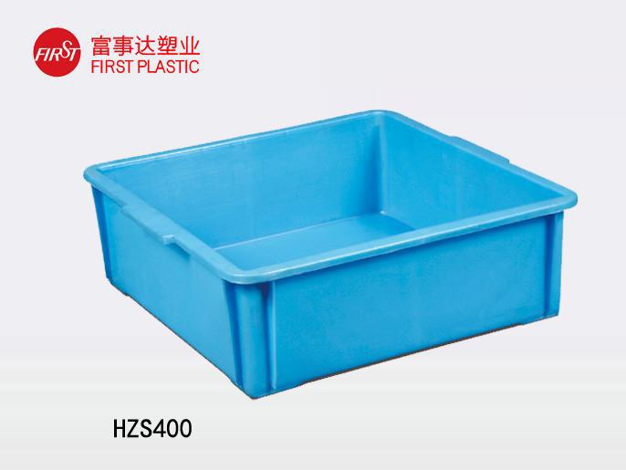 HZS400塑料周轉箱